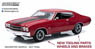 Fast and Furious (2009) - 1970 Chevy Chevelle SS - Red with Black Stripes (ミニカー)