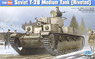 Soviet T-28 Medium Tank (Riveted) (Plastic model)