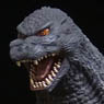 Godzilla 1995 (Completed)