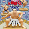 Petit Sample Dosukoi! Sumo Wrestler 6 pieces (Shokugan)