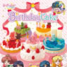 Sailor Moon Crystal Birthday Cake 8 pieces (Anime Toy)