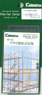 Wedge Binding Type Scaffold (Stainless Etching Parts) (Model Train)