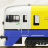 255系 基本セット (基本・5両セット) (鉄道模型)