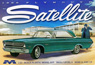 1965 Plymouth Satellite (Model Car)