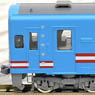 Tarumi Railway Type HAIMO330-701 Coach (Model Train)