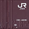 J.R. Container Type 19D-42000 (3pcs.) (Model Train)