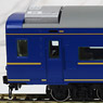 1/80(HO) J.R. Limited Express Series 24 Type 25 `Hokutosei/East Japan Railway` Standard Set (Basic 4-Car Set) (Model Train)