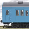 J.N.R. Commuter Train Series 103 (High Control Stand / ATC / Sky Blue) Standard Set (Basic 4-Car Set) (Model Train)