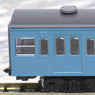 J.N.R. Commuter Train Series 103 (Unitized Window / Sky Blue) Additional Set (Add-On 2-Car Set) (Model Train)