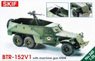 BTR-152V1 Armored Personnel Carrier DShK Gun Equipped Type w/Etching Parts (Plastic model)