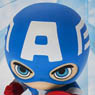 Bobblehead Series Avengers Captain America (Completed)