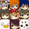 [Gintama] Trading Rubber Strap 10 pieces (Anime Toy)