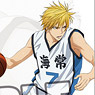 [Kuroko`s Basketball] Die-cut Sticky [Kise Ryota] (Anime Toy)