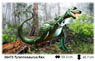 Tyrannosaurus REX (Plastic model)