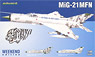 MiG-21MFN Weekend Edition (Plastic model)