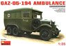 GAZ-05-194 Ambulance (Plastic model)