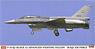 F-16IQ (Block 52 Advanced) Fighting Falcon (Iraqi Air Force) (Plastic model)