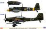 ヘンシェル Hs129B-1/2 ＆ユンカース Ju87G-2 `タンクバスターズ` (プラモデル)