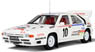シトロエン BX 4TC グループ B 1986 (ホワイト/レーシングデカール) (ミニカー)
