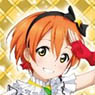 Love Live! Deka Strap We are in the Now Ver. Hoshizora Rin (Anime Toy)