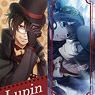 Code: Realize - Guardian of Rebirth Eraser Lupin (Anime Toy)