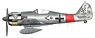 Fw 190 A-7 フォッケウルフ `ヴィルヘルム・クレブス` (完成品飛行機)