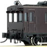 [Limited Edition] Toya Railway DC20 No.2 Internal Combustion Engine Car Brown Color Version IV (Renewal) (Pre-colored Completed Model) (Model Train)