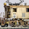 1/80(HO) [Limited Edition] J.N.R. Electric Locomotive Type ED19 #6 Finished Model (Pre-colored Completed) (Model Train)