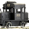 1/80 [Limited Edition] J.N.R. Diesel Locomotive II Type DB10 (Pre-colored Completed) (Model Train)
