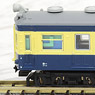 国鉄 モハ43系+54系 スカ色 飯田線「さようならゲタ電」号 (4両セット) (鉄道模型)