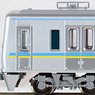 Chiba Newtown Railway Type 9200 (8-Car Set) (Model Train)