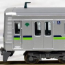 Toei Shinjuku Line 10-300R Formation (8-Car Set) (Model Train)
