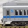 Odakyu Type 1000 (Unit #1051) Standard Four Car Formation Set (w/Motor) (Basic 4-Car Set) (Pre-colored Completed) (Model Train)