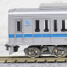Odakyu Type 1000 Additional Four Car Formation Set (Trailer Only) (Add-On 4-Car Set) (Pre-colored Completed) (Model Train)