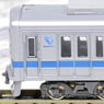 Odakyu Type 1000 Six Car Formation Set (w/Motor) (Basic 6-Car Set) (Pre-colored Completed) (Model Train)