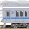 Odakyu Type 1000 Eight Car Formation Set (w/Motor) (8-Car Set) (Pre-colored Completed) (Model Train)