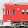 Meitetsu Series 6800 First Edition Standard Tow Car Formation Set (w/Motor) (2-Car Set) (Pre-colored Completed) (Model Train)