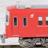 Meitetsu Series 6800 First Edition Additional Tow Car Formation Set (Trailer Only) (Add-On 2-Car Set) (Pre-colored Completed) (Model Train)