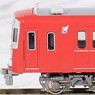Meitetsu Series 6500 Fifth Edition Standard Four Car Formation Set (w/Motor) (4-Car Set) (Pre-colored Completed) (Model Train)