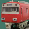 Meitetsu Series 6500 First Edition-Third Edition Standard Four Car Formation Set (Trailer Only) (4-Car Pre-colored Kit) (Model Train)