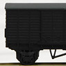 Wooden Wagon Boxcar Type WA1 (General Specification) (Model Train)