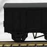 Wooden Wagon Boxcar Type WA1 (Steel Door Specifications) (Model Train)