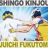 Standing Memo Yowamushi Pedal Kinjo Shingo & Fukutomi Juichi (Anime Toy)