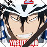 Para Para Strap Yowamushi Pedal Arakita Yasutomo (Anime Toy)