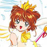 Cardcaptor Sakura Melamine Plate Yellow Dress  (Anime Toy)