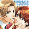 Gakuen Heaven BOY`S LOVE SCRAMBLE! Cushion Cover C (Ito Keita & Endo Kazuki) (Anime Toy)