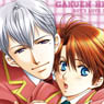 Gakuen Heaven BOY`S LOVE SCRAMBLE! Cushion Cover D (Ito Keita & Shichijo Omi) (Anime Toy)