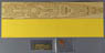 Wood Deck Seal, Deck Masking Sheet for U.S. Navy Battleship New Jersey (for Tamiya) (Plastic model)