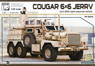 Cougar 6X6 Jerrv (Joint EOD rapid response vehicle) (Plastic model)