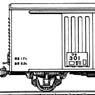1/80(HO) Type WARA1 Freight Wagon Kit (Unassembled Kit) (Model Train)